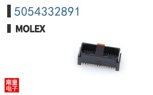5054332891