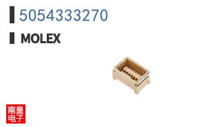 5054333270