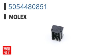 5054480851