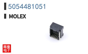 5054481051