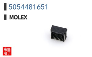 5054481651