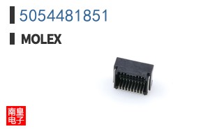 5054481851