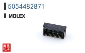 5054482871