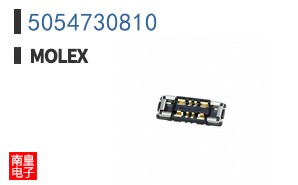 5054730810