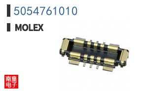 5054761010