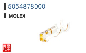 5054878000