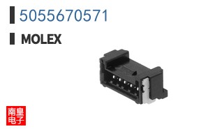 5055670571