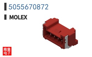5055670872
