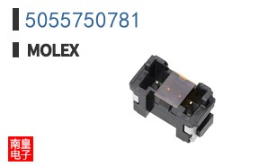 5055750781