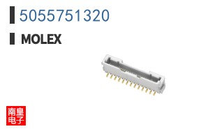 5055751320