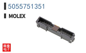 5055751351
