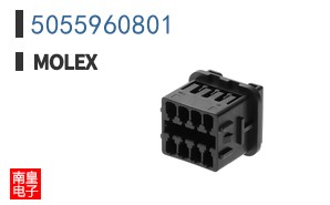 5055960801