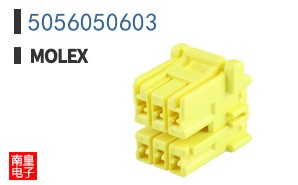 5056050603