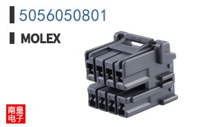 5056050801