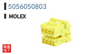 5056050803
