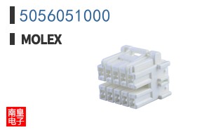 5056051000