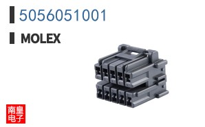 5056051001