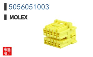 5056051003