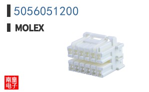 5056051200