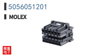 5056051201