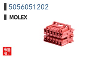 5056051202