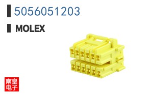 5056051203