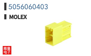 5056060403