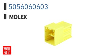 5056060603