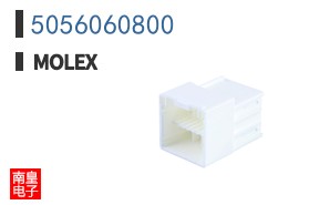 5056060800