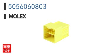 5056060803