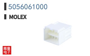 5056061000