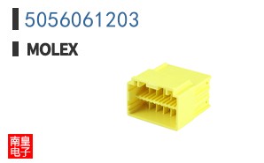 5056061203