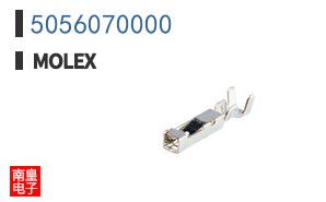 5056070000