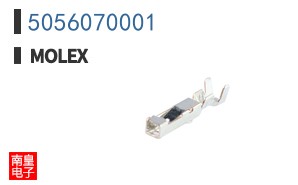 5056070001
