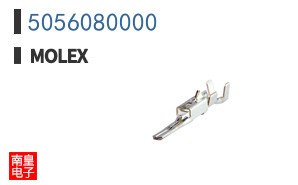 5056080000