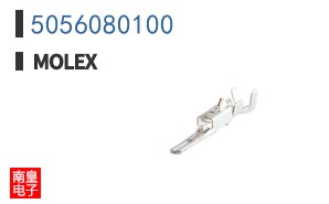 5056080100