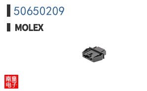 50650209