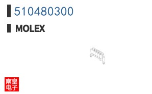 510480300