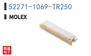 52271-1069-TR250