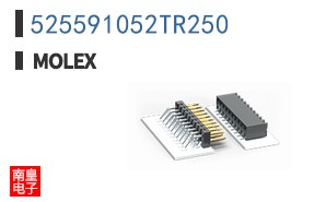 525591052TR250