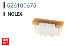 526100675