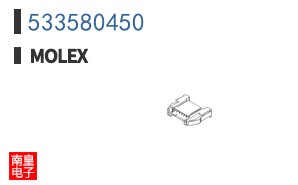 533580450