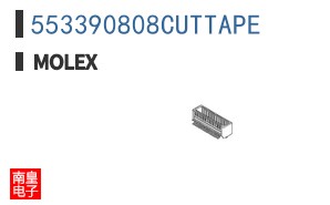 553390808CUTTAPE