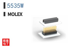 5535W