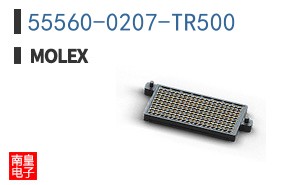 55560-0207-TR500