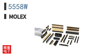 5558W