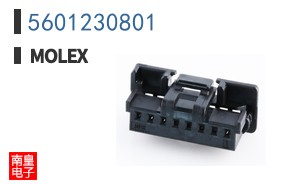 5601230801