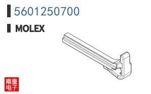 5601250700
