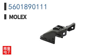 5601890111