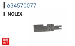 634570077